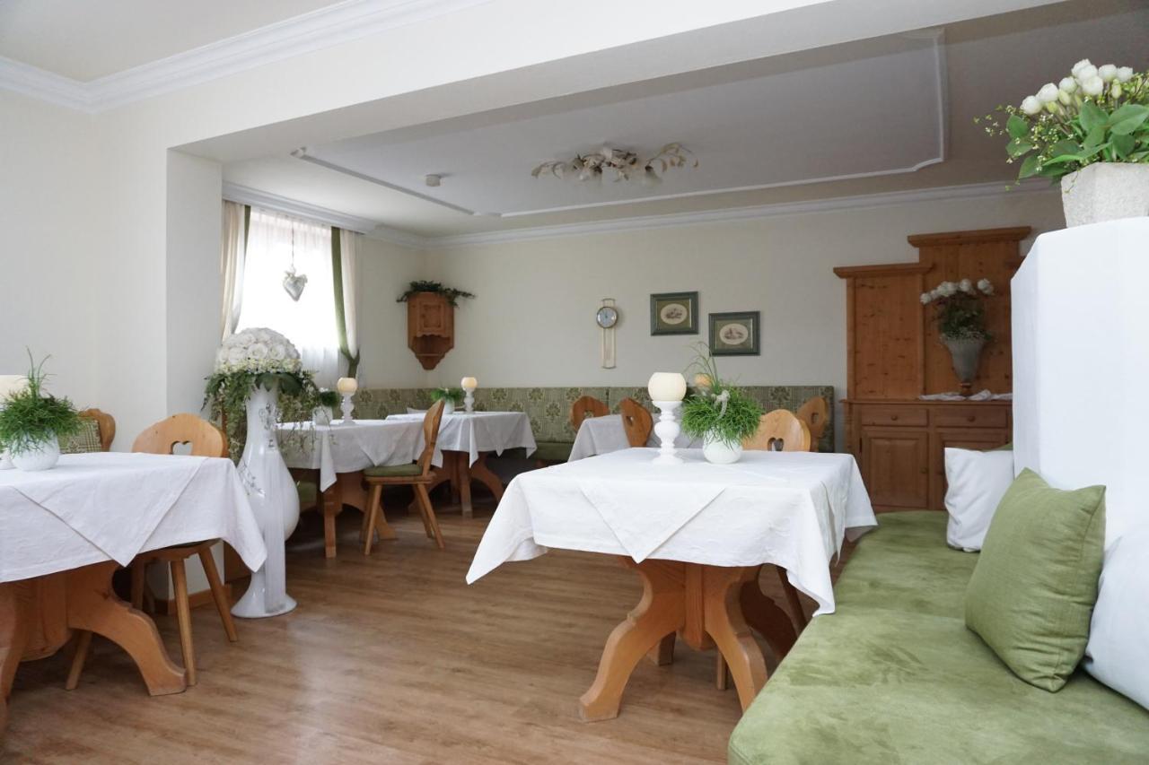 Achental Gasthof Pertisau